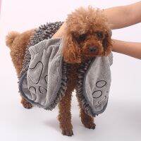 【CC】◇☈﹉  Absorbent Dog Towel Microfiber Drying Machine Washable with Hand Pockets for Medium Large 31 x 13