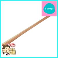 ด้ามจอบไม้ PAN SIAMWOODEN HOE HANDLE PAN SIAM **มีบริการชำระเงินปลายทาง**