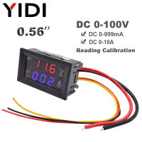 510Pcs 0.56สีแดงสีฟ้า LED เครื่องวัดแรงดันไฟฟ้า Digital Voltmeter Ammeter Amp Detector Monitor DC 0-100V 10A Calite อ่าน