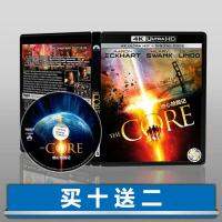 ?HOT Journey to the Center of Earth 4K UHD DTS-HD Dolby Vision English Chinese Characters 2003 Blu-ray Disc