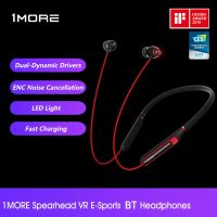 1MORE In-ear Headphones BT E-Sports Gaming Neckband Earphones