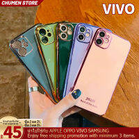 【จัดส่งฟรี】Ins Tiktok เคสโทรศัพท์ การชุบ VIVO Y 16 35 22 S 02 S 1S 15S 11 91c 50 12 12s 21 15 17 19 20 30 33s 76 72 31 50 52 71 93 95 20s 81 85 s1 pro X70Pro V 23 23E 15 17 5 9 19 v11 i 20 SE Pro 21 25 PRO 27 Z7 X T1 X 2022 5G ลายกวางกันกระแทกฝาหล