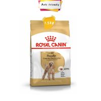 ด่วนโปร ส่งฟรี [1.5kg] Royal Canin Poodle Adult สำหรับสุนัขโต พันธุ์พุดเดิ้ล อายุ 10 เดือนขึ้นไป