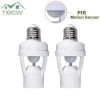 【hot】❡ TxxCvv Bulb Switch110V-240V PIR Induction Infrared E27 Holder