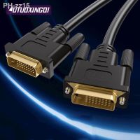 DVI Cable Male To Male Dual Channel 24 1 Pure Copper Plated Connector Suitable For Computer Display Screen HD Video Connection