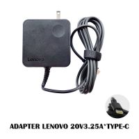 ( PRO+++ ) โปรแน่น.. ADAPTER LENOVO 20V3.25A*TYPE-C / สายชาร์จโน๊ตบุ๊ค ลีโนโว่ ราคาสุดคุ้ม อุปกรณ์ สาย ไฟ ข้อ ต่อ สาย ไฟ อุปกรณ์ ต่อ สาย ไฟ ตัว จั๊ ม สาย ไฟ