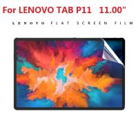 【LZ】✳☊  Tablet PET Film para Lenovo Tab protetor de tela 9D filme de vidro transparente P11 TB-J606F J606L J606N 11   2pcs