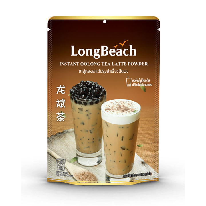 สินค้ามาใหม่-ลองบีช-ผงชาอู่หลงลาเต้-300-กรัม-longbeach-oolong-latte-300-g-ล็อตใหม่มาล่าสุด-สินค้าสด-มีเก็บเงินปลายทาง