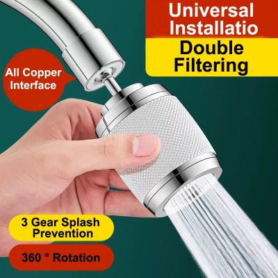 ✻ SKOWLL 360° Rotating Faucet Aerator Kitchen Water Tap Nozzle Filter 3 Function Sprayer