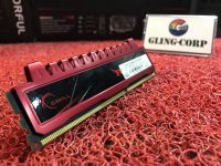 RAM PC DDR3 4GB 1333MHZ G.SKILL - หลายรุ่น