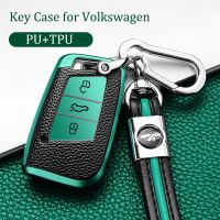 ✴ Key Case Cover for Volkswagen VW Passat B8 CC Tayron LAVIDA SAGITAR Tiguan Magotan For Skoda Superb A7 Remote Keychain Fob Shell