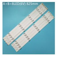 825mm LED strip 8 leds For LG INNOTEK DRT 3.0 42"AB TYPE 42LB5610 42LB5510 42LY320C 42GB6310 LCD replacement 4sets