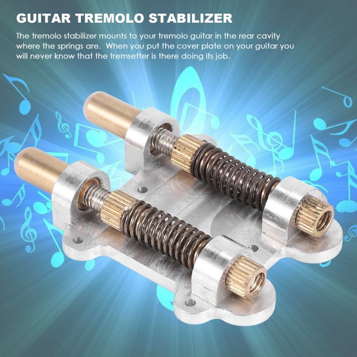 guitar-brass-double-tremolo-bridge-stabilizer-stopper-stabilizing-device-arming-adjuster-tremsetter-esp-style