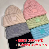 Topi Dingin ถักไหมพรมขนสัตว์รูปใบหน้ายิ้ม AC 22สีใหม่สำหรับผู้หญิงฤดูใบไม้ร่วงและฤดูหนาวคู่แฟชั่นแบรนด์เครื่องป้องกันหูหมวกผู้ใหญ่หนาให้ความอบอุ่น