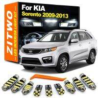 ZITWO ชุดการอ่านรูปทรงกลม LED ภายในหลอดไฟ11ชิ้นสำหรับ Kia Sorento 2009 2010 2011 2012 2013โคมไฟป้ายทะเบียน Canbus ไม่มีข้อผิดพลาด