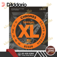 DAddario สายกีตาร์ไฟฟ้า Chromes Flat Wound เบอร์ 13/56  รุ่น Medium ECG26   (Yong Seng Music)