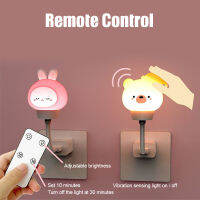 Remote Control USB Night Light 0.8W Cartoon Figure Lamp with Adjustable Brightness Gift for Computer Breastfeeding Bed U