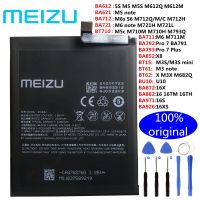 Original Meizu M3 M5 M6 Note 8 9 M3S M5S M6S MX6 M5C M8C Pro 7 Plus X8 U10 16 16TM 16X 16S 16XS BA872 BA882 BA971 BA926 Battery