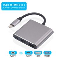 【NEW】 liaoxian3105992120 Heoriady Type C เป็น HDMI USB 3.0อะแดปเตอร์ชาร์จตัวแปลง USB-C 3.1 Hub อะแดปเตอร์สำหรับ Mac Air Pro Mate10 S8 Plus