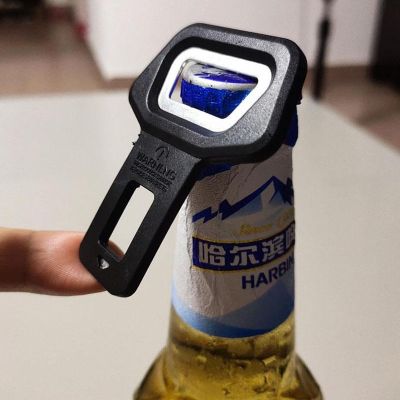 ✉ Metal Multi-functional Bottle Opener Beer Bottle Opener Car Seat Belt Insert Accessories Latch Key Fob Latch