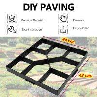 แม่พิมพ์ทางเดิน PAVING DIY