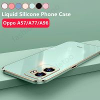 สำหรับ Oppo A77S A57 A77 A96 A76 A95 A74 A55 A56 57 77 96 76 95 55 56 4G 5G สแควร์เคสโทรศัพท์แฟชั่นคู่นุ่มซิลิโคนเลนส์กล้องฝาหลังกันกระแทก