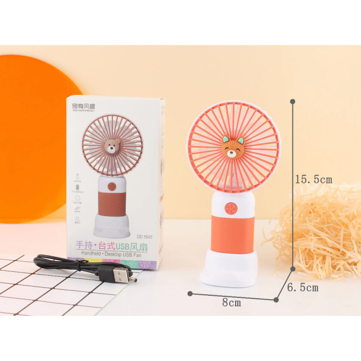 พร้อมส่งพัดลมมินิ-usb-ขนาดกระทัดรัด-พกพาสะดวก-mini-portable-fan-สีพาสเทล-ดีไซน์น่ารัก-พัดลมมือถือ