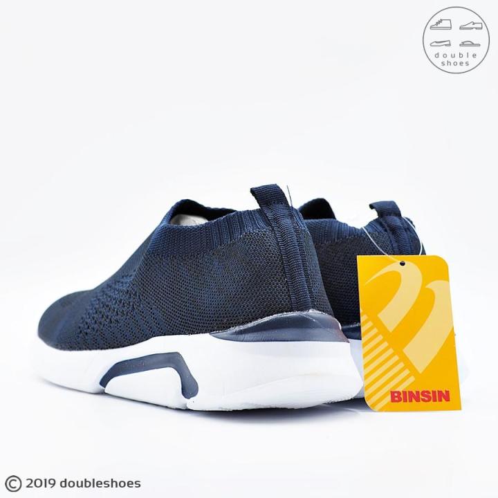 binsin-by-baoji-รองเท้าวิ่ง-รองเท้าผ้าใบชาย-รุ่น-bnd260-สีกรม-ไซส์-41-45