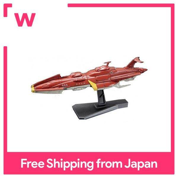 Mecha Collection Space Battleship Yamato 2199 Kirishima Lazada PH