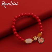 Rose sisi Year of the Rabbit Chinese Bracelet for women jewelry for women Year of the Rabbit Zodiac Bracelets New Year ornaments