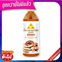 ✨คุ้มสุดๆ✨ ฉั่วฮะเส็ง มะขามเปียกเข้มข้น 380 กรัม x 3 ขวด Chua Ha Seng Tamarind 380 g x 3 bottles ??พร้อมส่ง!!