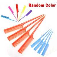 ELECOOL Plastic Peine Hair Comb Heat Resistance Fine-tooth Cosmetic Tail Comb Make up Tool for Woman Multicolor (random color)