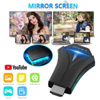 Mirascreen K12 Stick Wifi Display Receiver HDMI-compatible Stream Cast Mirror Screen Airplay Miracast Anycast Airmirror