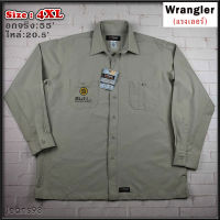 Wrangler®แท้ อกจริง 55 ไซส์ 4XL เสื้อเชิ้ตผู้ชาย แรงเลอร์ สีครีม เสื้อแขนยาว