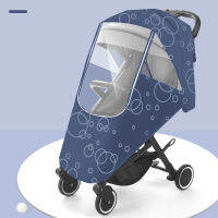 Universal รถเข็นเด็ก RAIN COVER กันน้ำ WIND DUST SHIELD รถเข็นเด็ก pram ทารกแรกเกิดรถเข็นอุปกรณ์ป้องกันซิปเปิด.