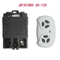 JR1810RX รถยนต์ไฟฟ้าสำหรับเด็ก6V-12V ตัวรับรีโมทคอนโทรล2.4G ชิ้นส่วนตัวควบคุมมอเตอร์ Mobil Remote Control สำหรับเด็ก