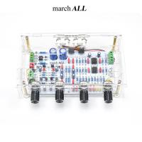 Marchall PR-4558G ชุดสำเร็จ พร้อมแท่นอะคริลิคใส PR-741 Pre-Amp ปรี-แอมป์ ปรับทุ้ม-แหลม ซ้ายขวา อิสระ สเตอริโอ โทน คอนโทรล BASS TREBLE BALANCE เป็นภาคต้นทุก Player Tone Control Pre Amplifier ออกแบบ ให้ใช้  ดีสครีต ออปแอมป์ Discrete op-amp ได้