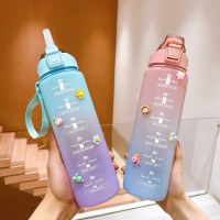 【CW】 1 Liter Gradient Bottle for Sport Bottl Bottles BPA FREE 1000ml Kettle Drink with Rope 1L