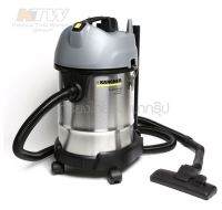 KARCHER NT-30/1ME ดูดฝุ่นน้ำ+แห้ง ถังสแตนเลส