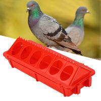 【COD】Flip Top Poultry Multipurpose 12 Holes Thickened Small Poultry Feeding Tray for Chicken Duckling Bird Pigeon