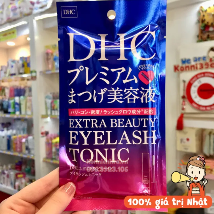 DHC エクストラビューティアイラッシュトニック 6.5mL 【新品本物】 6.5mL