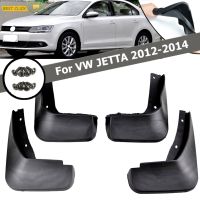 ด้านหน้าด้านหลังรถโคลนอวัยวะเพศหญิงสำหรับ VW Jetta Mk6 A6 Vento ซีดาน2011 2012 2013 2014บังโคลนยามสาดโคลนพนังพิทักษ์บังโคลน
