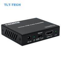 18Gbps 4K HDMI2.0 Audio Embedder With HDCP 2.3 Support CEC bypass