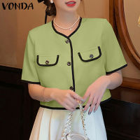 MASHYCHIC VONDA เสื้อตรงข้ามลำลองผู้หญิงอารมณ์สบายคอเสื้อมีกระดุมสั้นสง่างาม (ลำลองเกาหลี)