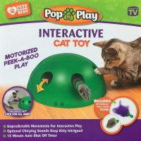 POP PLAY Cat Toy Funny Cat Interactive Toy At Scratching Device For Cat Sharpen Claw Pop Play Cat Training Toy Supplies