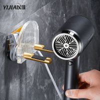 ❅∈❃ Bathroom accessories Barber shop hair dryer rack acrylic bathroom hair dryer bracket wall hanging storage hanging shelf