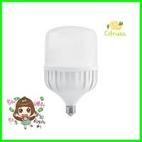 หลอด LED EVE HIGH WATT 50 วัตต์ DAYLIGHT E27LED BULB EVE HIGH WATT 50W DAYLIGHT E27 **ราคารวม Vat แล้วค่ะ ไม่มีบวกเพิ่ม**