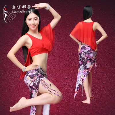 △ Odina Lei Belly Dance Costume Adult Female Practice Clothing Autumn And Winter Womens Sexy Mesh Classical Oriental Dance Suit