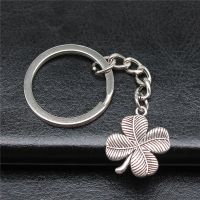 Keychain Holder Souvenirs Antique Color 20x18mm Four Pendant Keyring