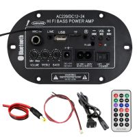 DIY Amplifiers For Car Motorcycle Home 30W Amplifier Board Audio bluetooth Amplificador USB dac FM radio TF Player Subwoofer